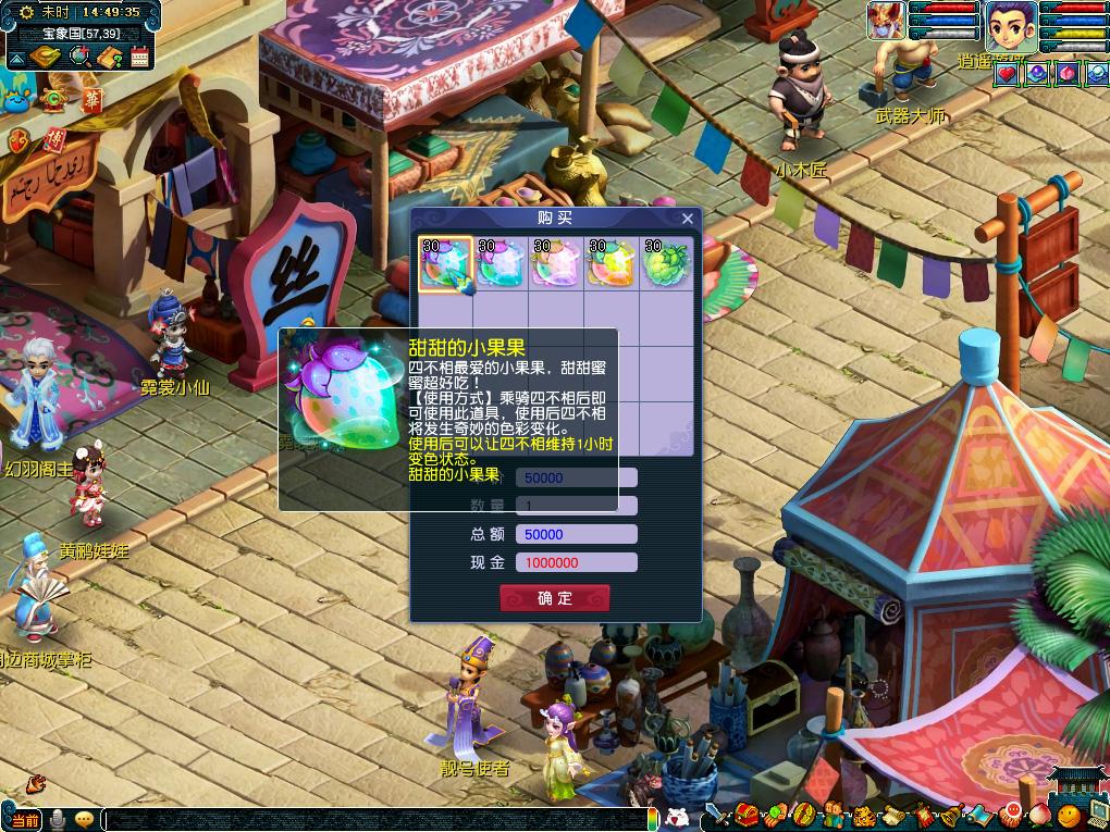 场高强度的 场高强度的