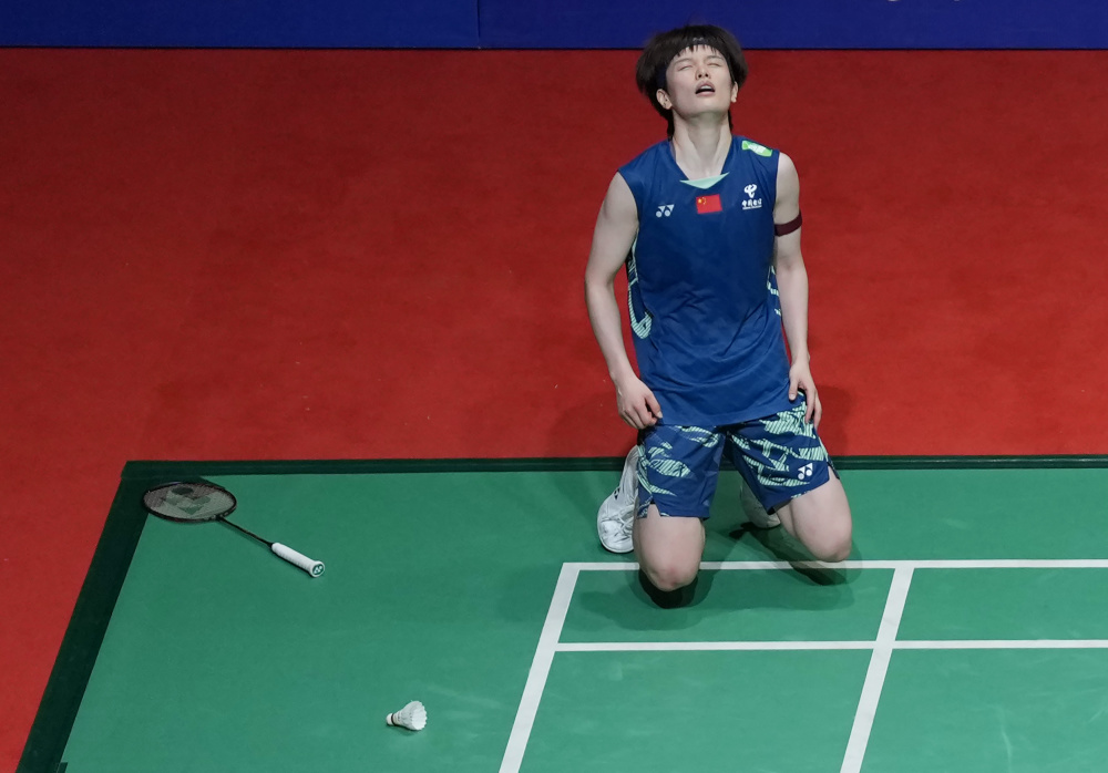 从上半场开 从上半场开